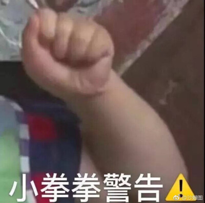 鄙视偷图