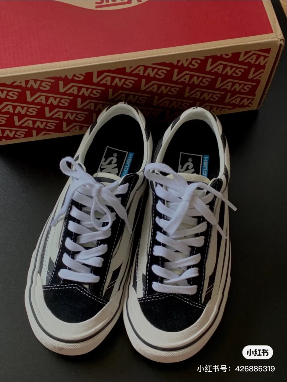 Vans
