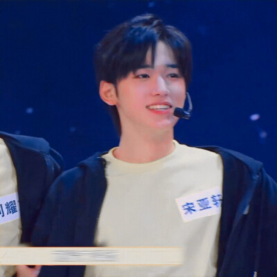  刘耀文✘宋亚轩
原截陈韵