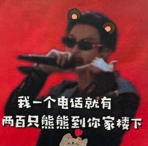 欢迎来到幼稚园