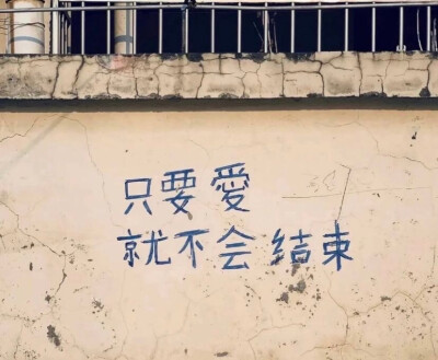 文字背景图 无水印