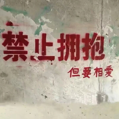 文字背景图 无水印