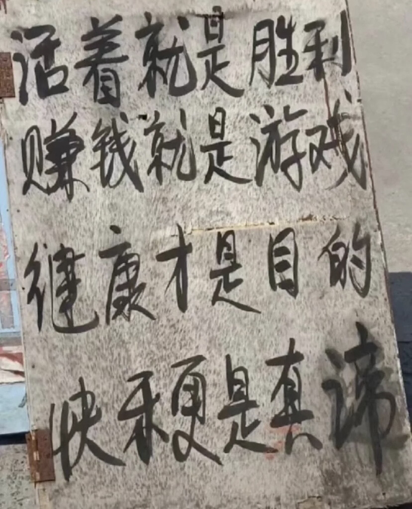 文字背景图 无水印