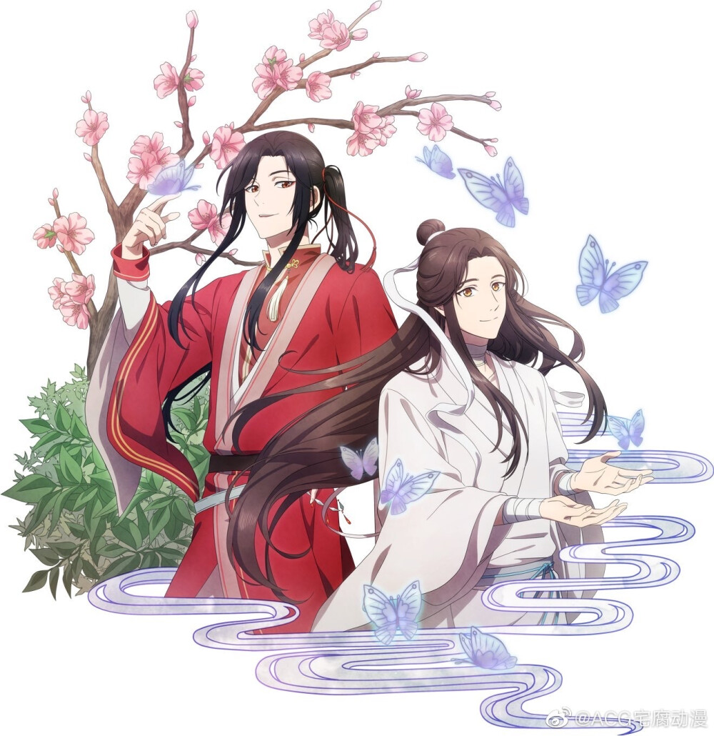 天官赐福