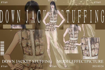 服装设计的效果图