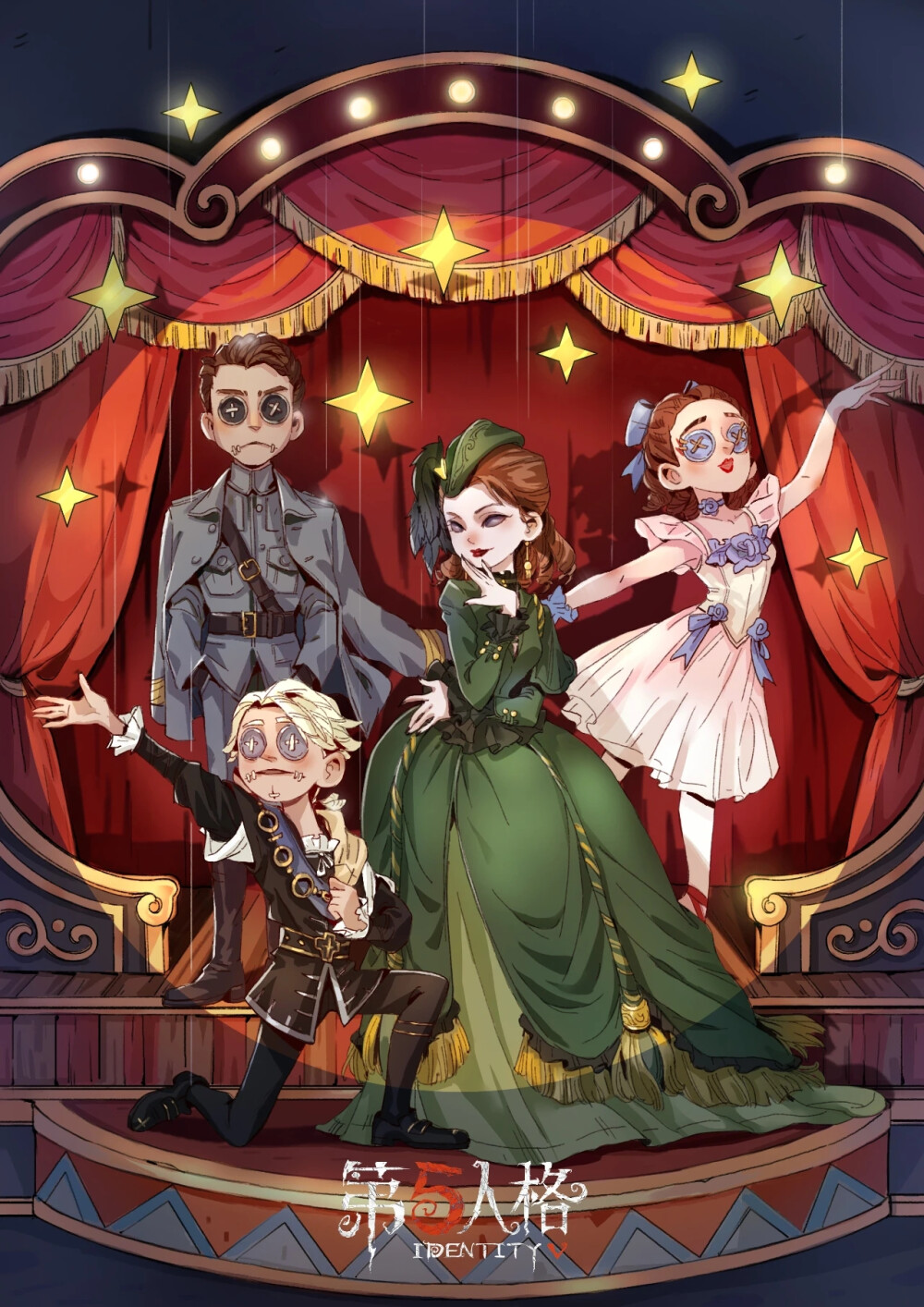 第五人格演绎之星缪斯剧院盛大开幕谁是你心中的c位