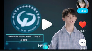 这不比招生宣传管用？