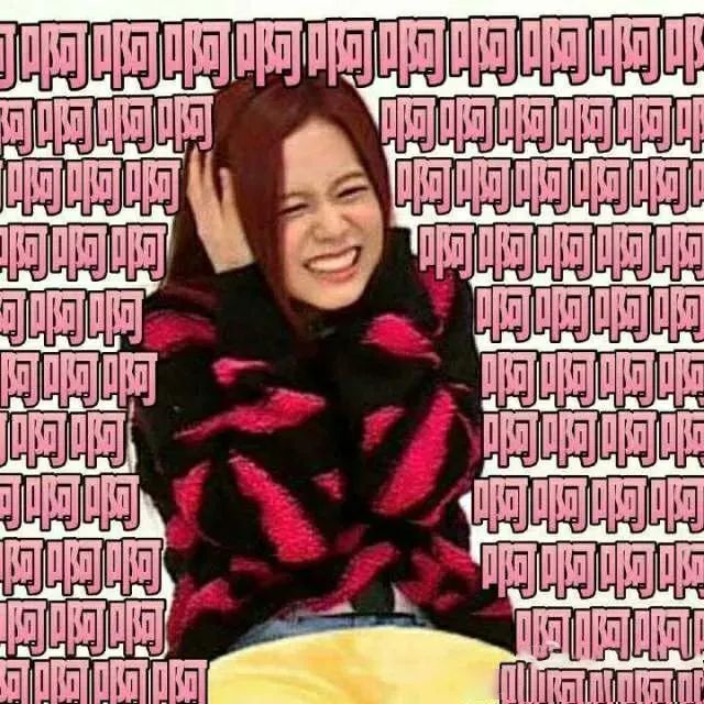 blackpink jisoo 表情包 