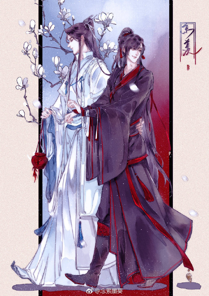 MDZS