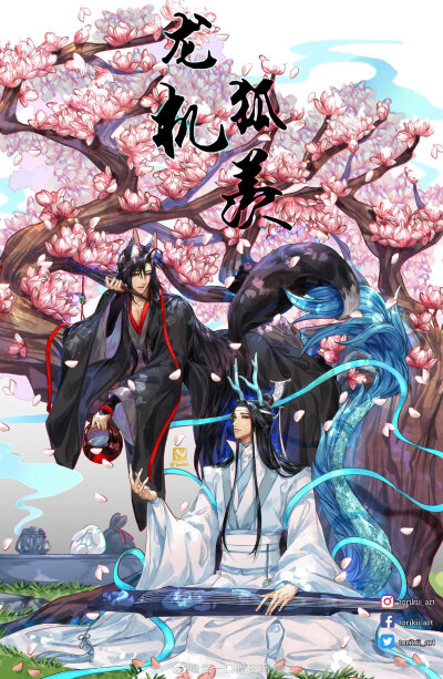 MDZS