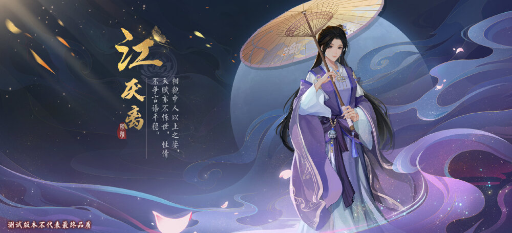 MDZS