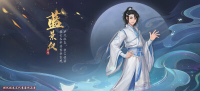 MDZS