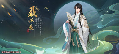 MDZS