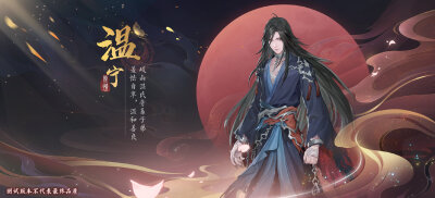 MDZS