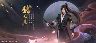 MDZS