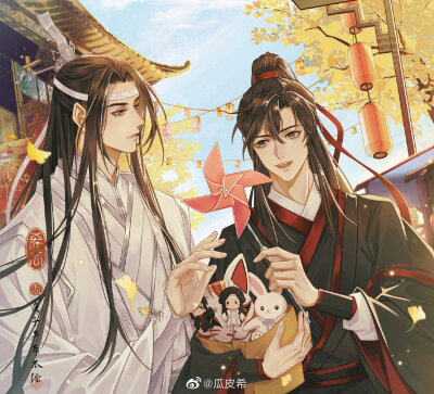 MDZS
