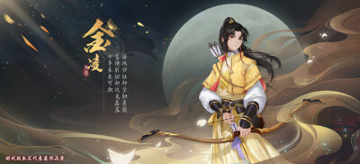 MDZS