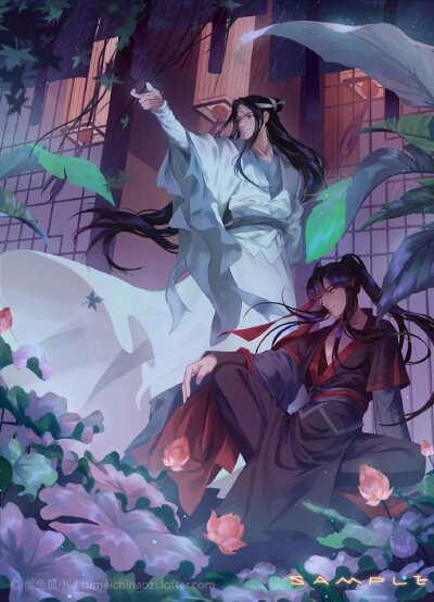 MDZS