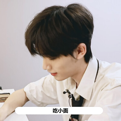 丁程鑫可二改 注明陈欣或ID
标描述或标签 禁评论 改完找我收图 9P