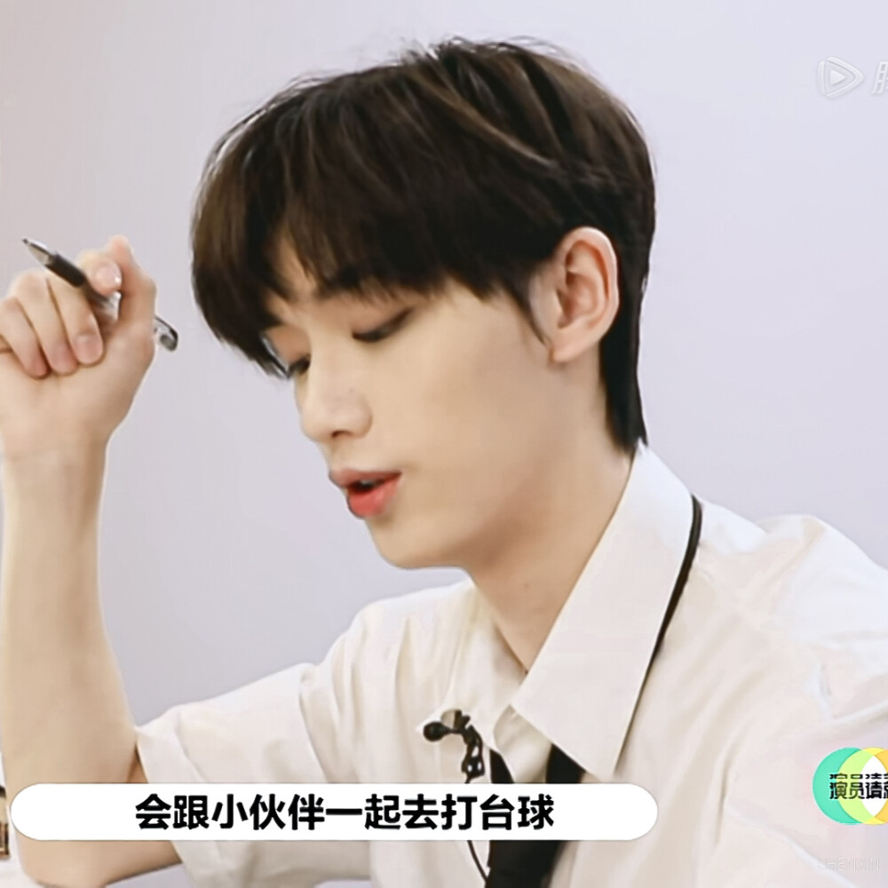 丁程鑫可二改 注明陈欣或ID
标描述或标签 禁评论 改完找我收图 9P