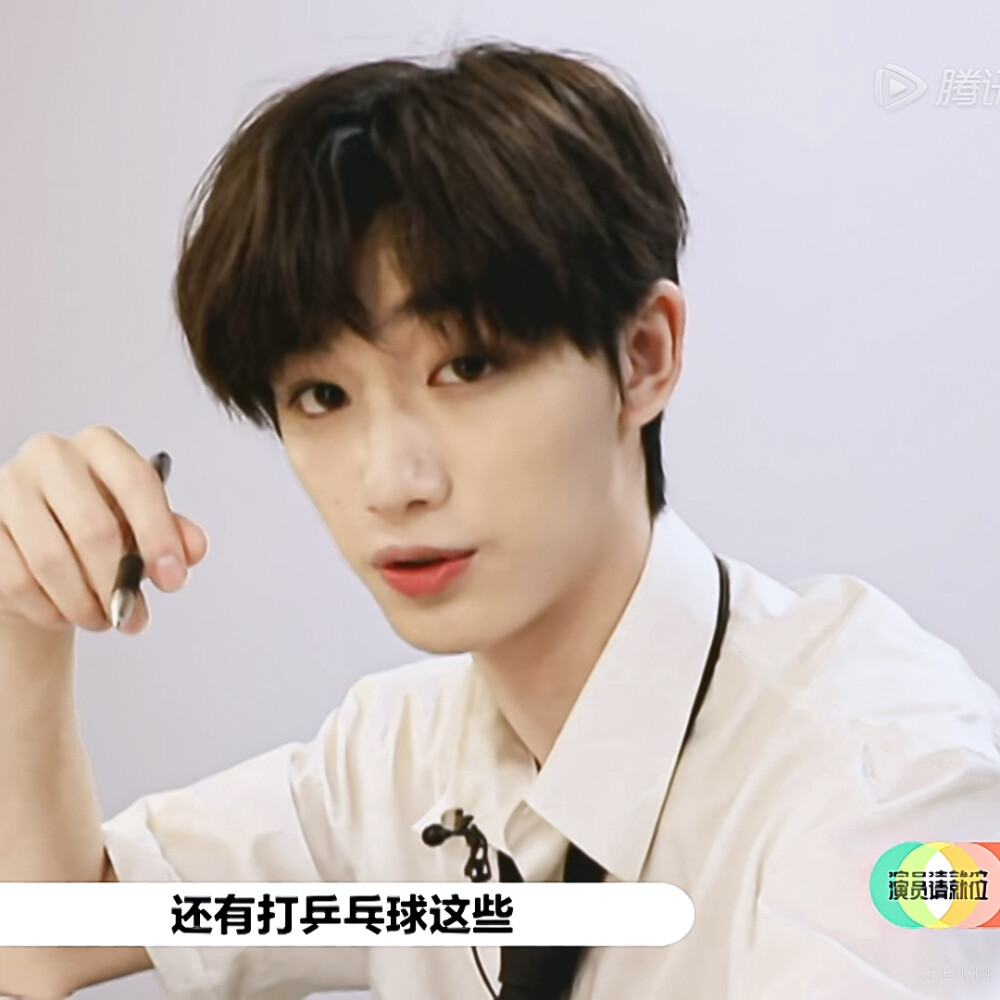 丁程鑫可二改 注明陈欣或ID
标描述或标签 禁评论 改完找我收图 9P