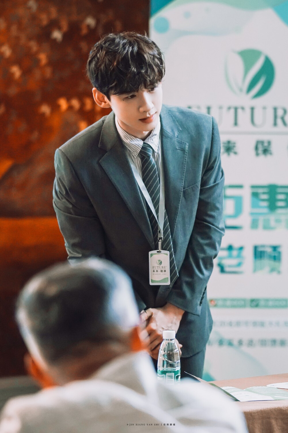 白敬亭•八零九零