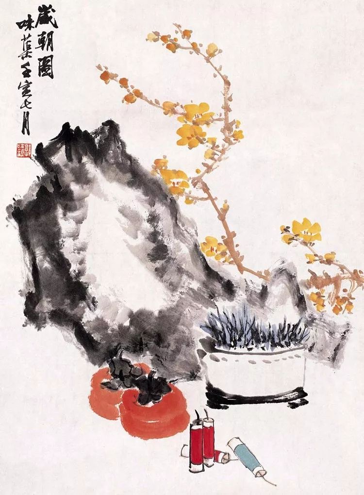 郭味蕖(1908.2—1971.12)，当代画家。男，汉族，山东潍坊人。原名忻，后改慰劬、味蘧、味??；曾用别号汾阳王孙、浮翁，晚号散翁；堂号知鱼堂、二湘堂、疏园等。擅花鸟兼及山水，所作融会诸家，以工带写，画风清丽活泼，生动自然。