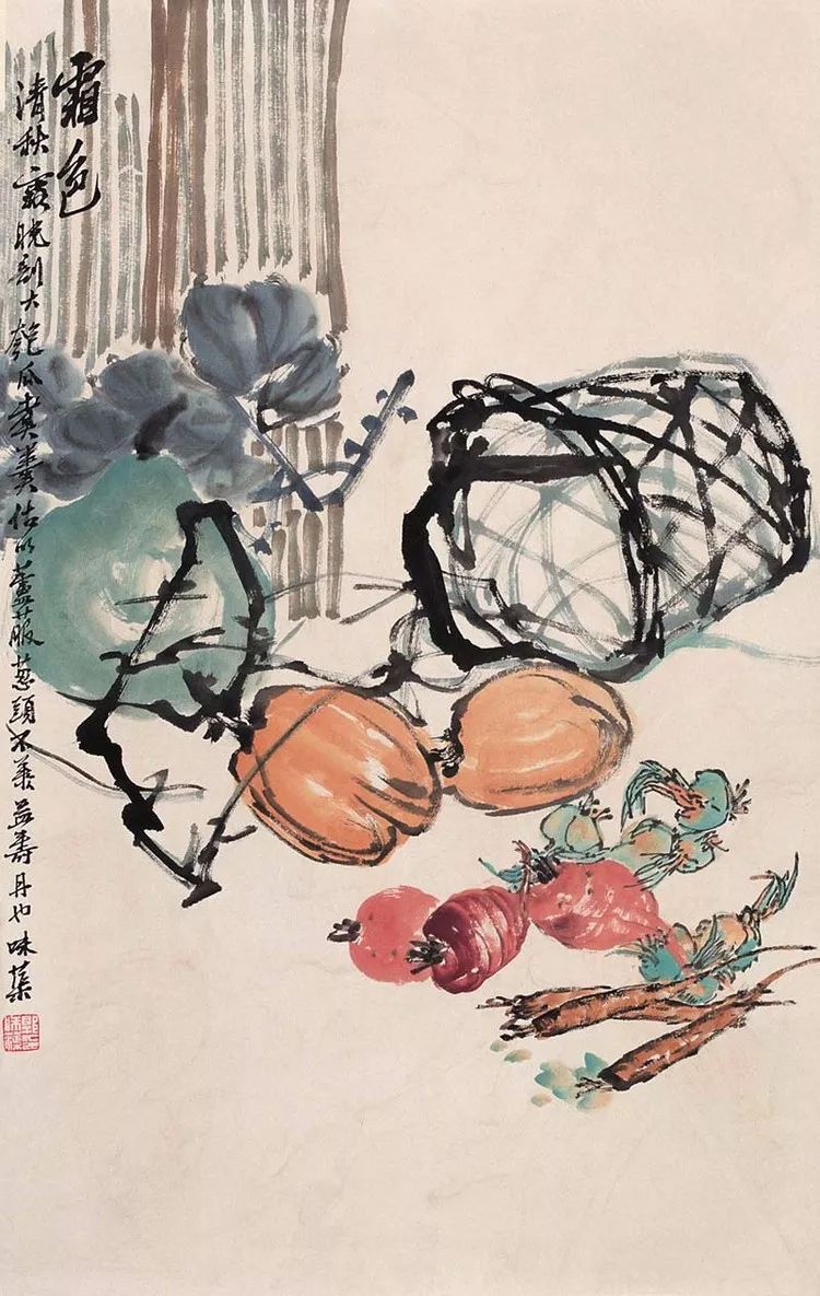 郭味蕖(1908.2—1971.12)，当代画家。男，汉族，山东潍坊人。原名忻，后改慰劬、味蘧、味蕖；曾用别号汾阳王孙、浮翁，晚号散翁；堂号知鱼堂、二湘堂、疏园等。擅花鸟兼及山水，所作融会诸家，以工带写，画风清丽活泼，生动自然。