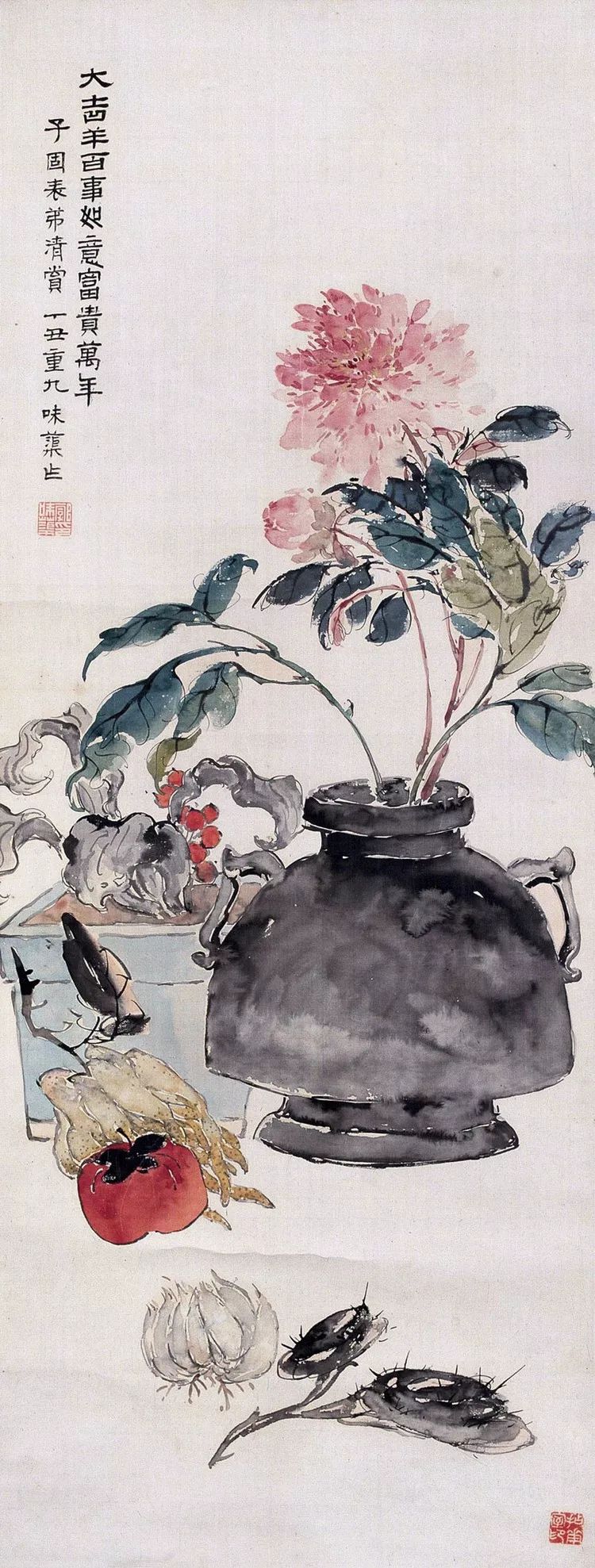 郭味蕖(1908.2—1971.12)，当代画家。男，汉族，山东潍坊人。原名忻，后改慰劬、味蘧、味??；曾用别号汾阳王孙、浮翁，晚号散翁；堂号知鱼堂、二湘堂、疏园等。擅花鸟兼及山水，所作融会诸家，以工带写，画风清丽活泼，生动自然。