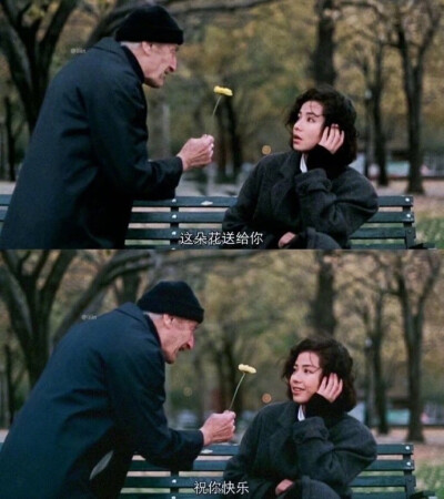 祝我们⑤月都会变得超好爆好无敌好