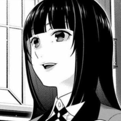 蛇喰梦子