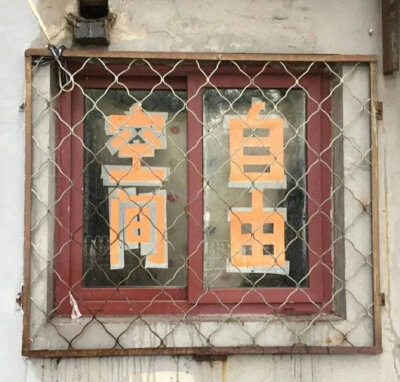 涂鸦文字.背景图.