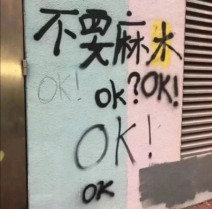 文字背景图.