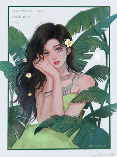 画师：coral的猫-