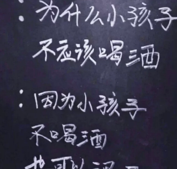  ● 青春是窗外的梧桐树 是骄阳 是满怀希望和梦想的少年吹的晚风
//
原截雾礼
*赖美云 青春。