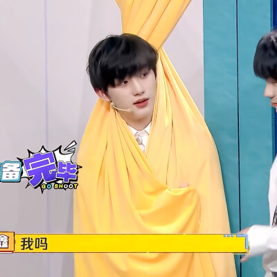 晚安啦
丁程鑫可二改 注明陈欣或ID
标描述或标签 禁评论 改完找我收图 9P