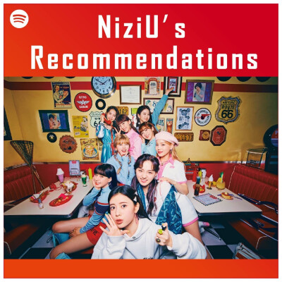 NiziU