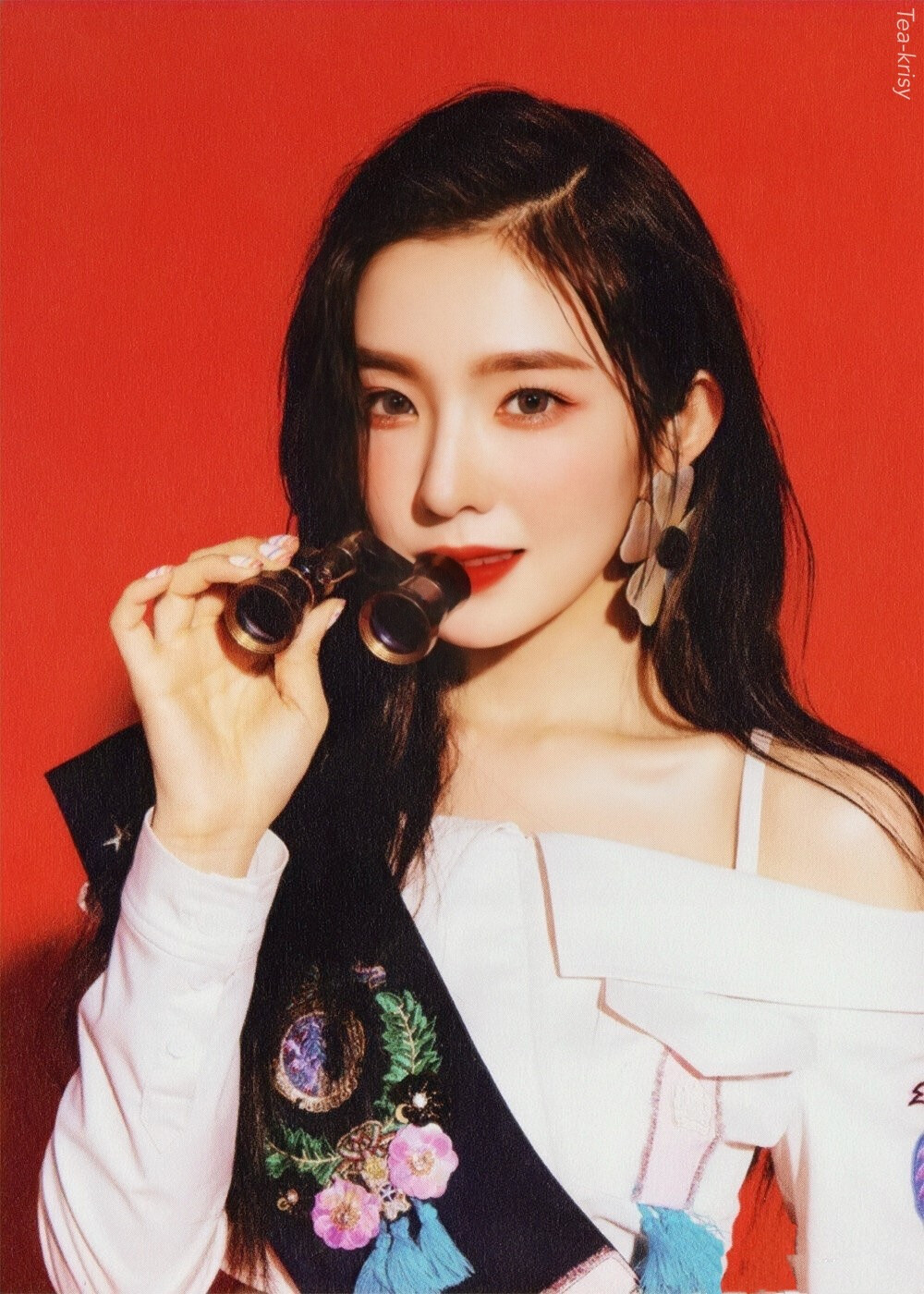 Irene