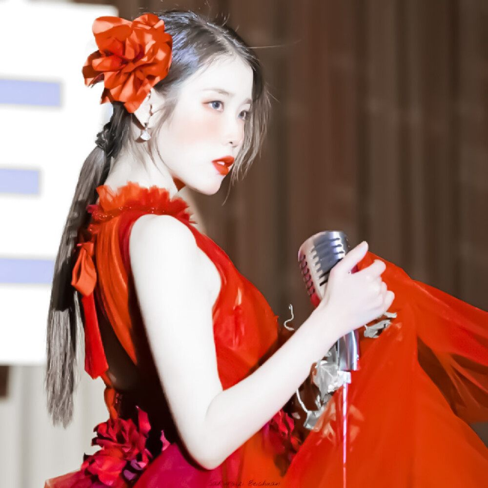 李知恩iu "欧尼红裙真的绝"