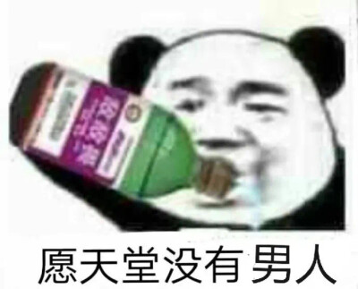 奥特曼打小怪兽