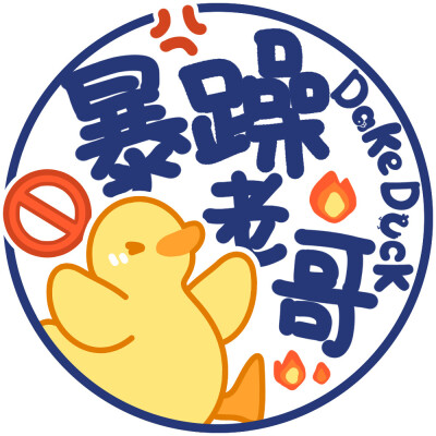 duck