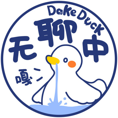 duck