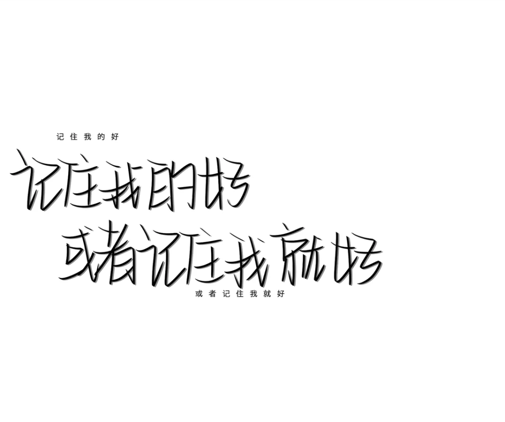 祝2021屆中考生金榜題名787878 文字背景圖來啦737373