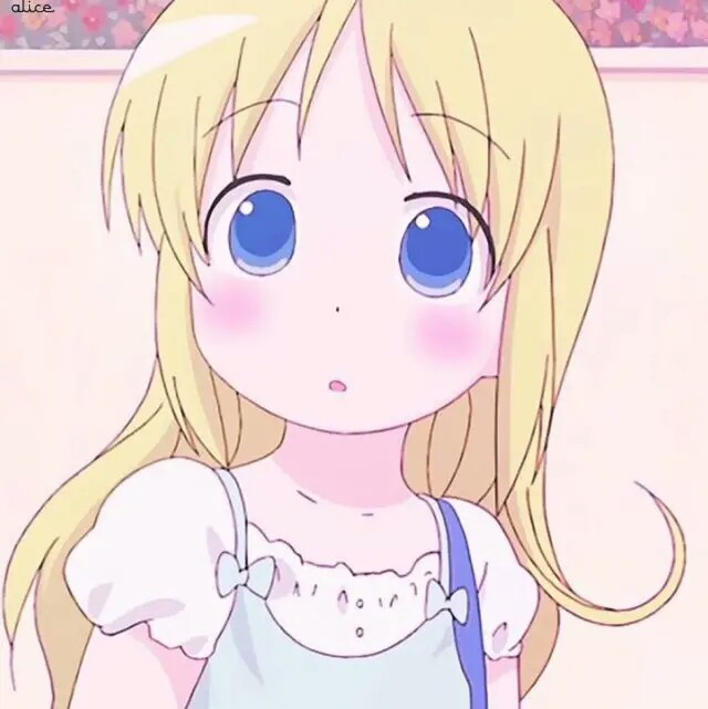 你笑起来好好看