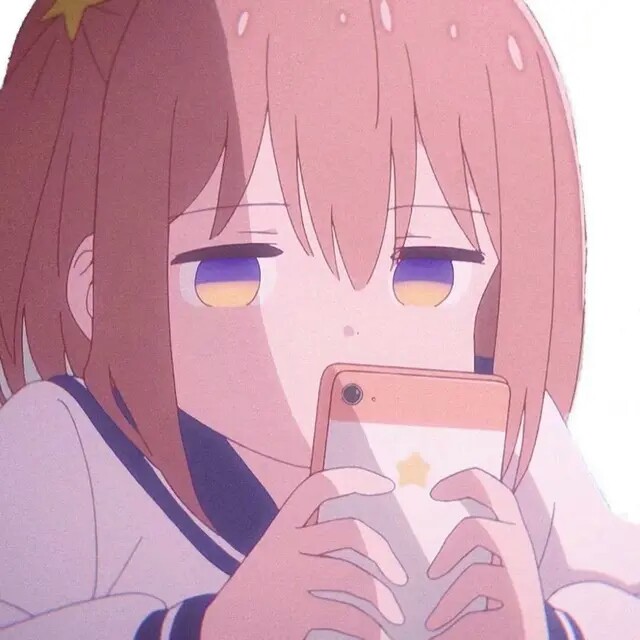 你笑起来好好看