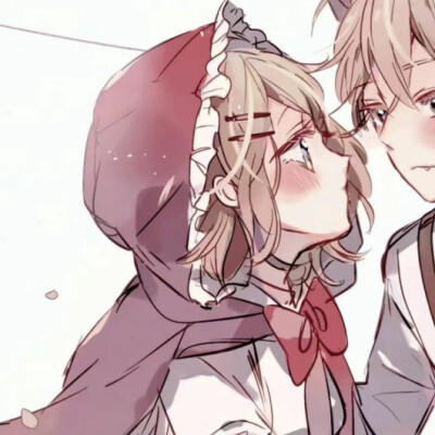 本想一生孤寡 却无奈遇见你