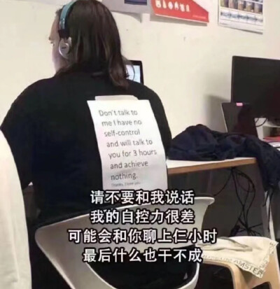 公务员 学习