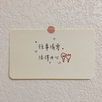 微信背景❤️