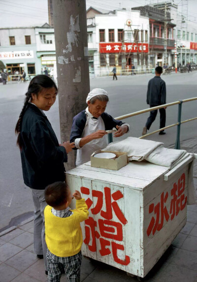 《中国的颜色》布鲁诺·巴贝