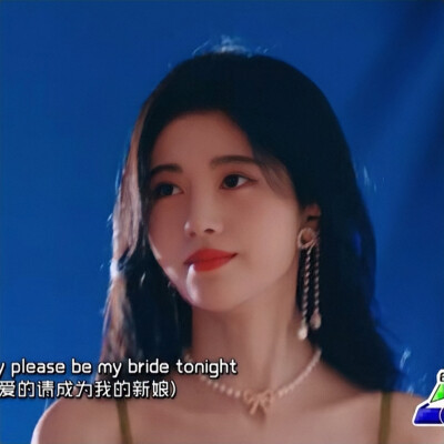 鞠婧祎可二改。改收专
二改注明亓官妍或id春野奈奈熊/不接受注评论区